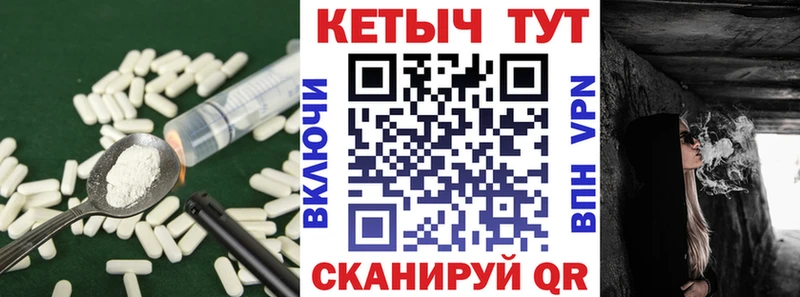 ссылка на мегу ссылки Байкальск КЕТАМИН VHQ