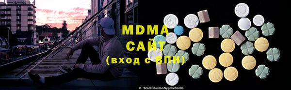 дурь Алексин