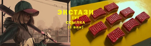 дурь Алексин
