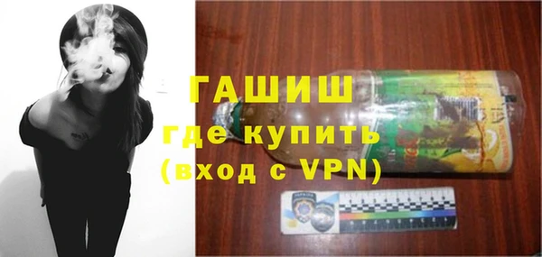герыч Алзамай