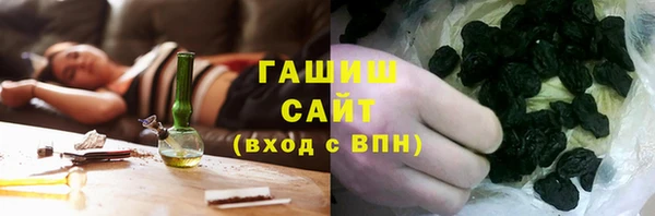 соль курить ск Алексеевка