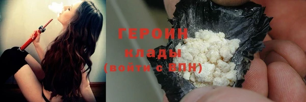 СК Новокубанск
