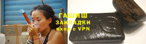 СК Новокубанск