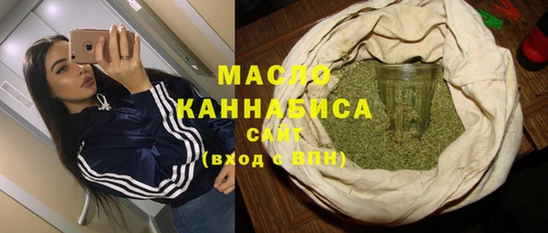 соль курить ск Алексеевка