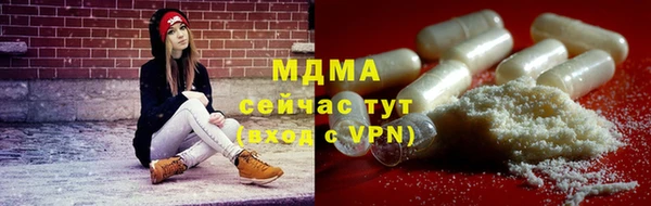 соль курить ск Алексеевка