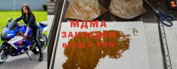 герыч Алзамай