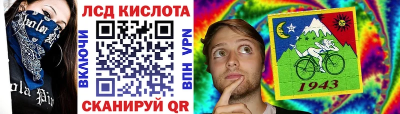цена наркотик  Байкальск  Марки N-bome 1,5мг 
