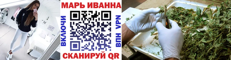 наркотики  Байкальск  МАРИХУАНА ГИДРОПОН 